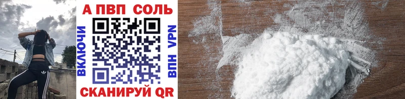 Купить закладку ГАШ  Cocaine  СК  Меф мяу мяу  Нижнеудинск
