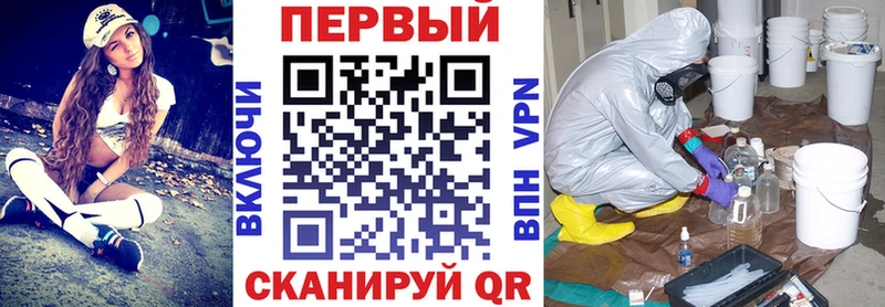 Amphetamine Premium  Купить где  Нижнеудинск 