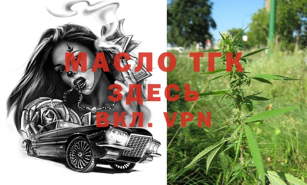 прущая мука Бородино