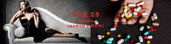 твердый Бронницы