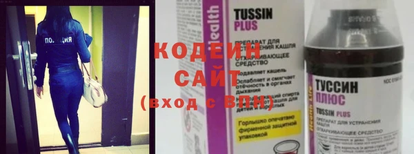 твердый Бронницы