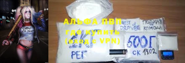 твердый Бронницы