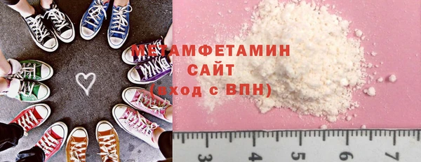 прущая мука Бородино