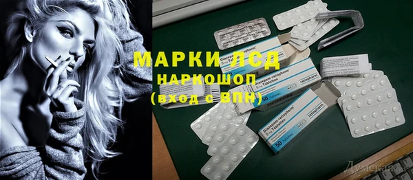 прущая мука Бородино