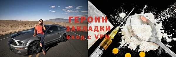 мяу мяу мука Богданович