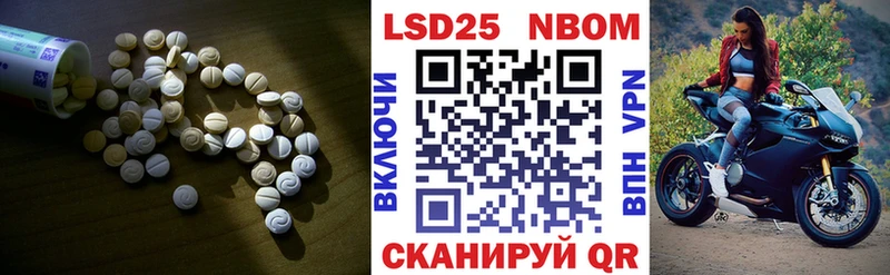 ЛСД экстази ecstasy  Купить где  Нижнеудинск 