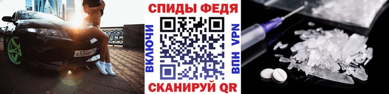 Купить где  Нижнеудинск  Первитин Methamphetamine 